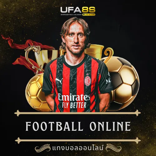 Football Online